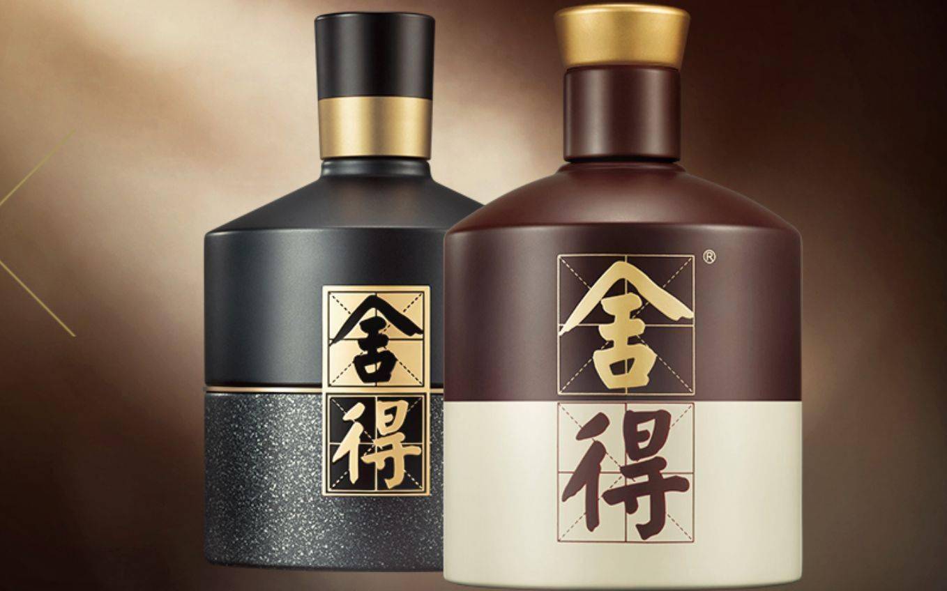 品味舍得酒52度多少钱一件 73f743123020435ba9aab7c3a3040842.jpeg