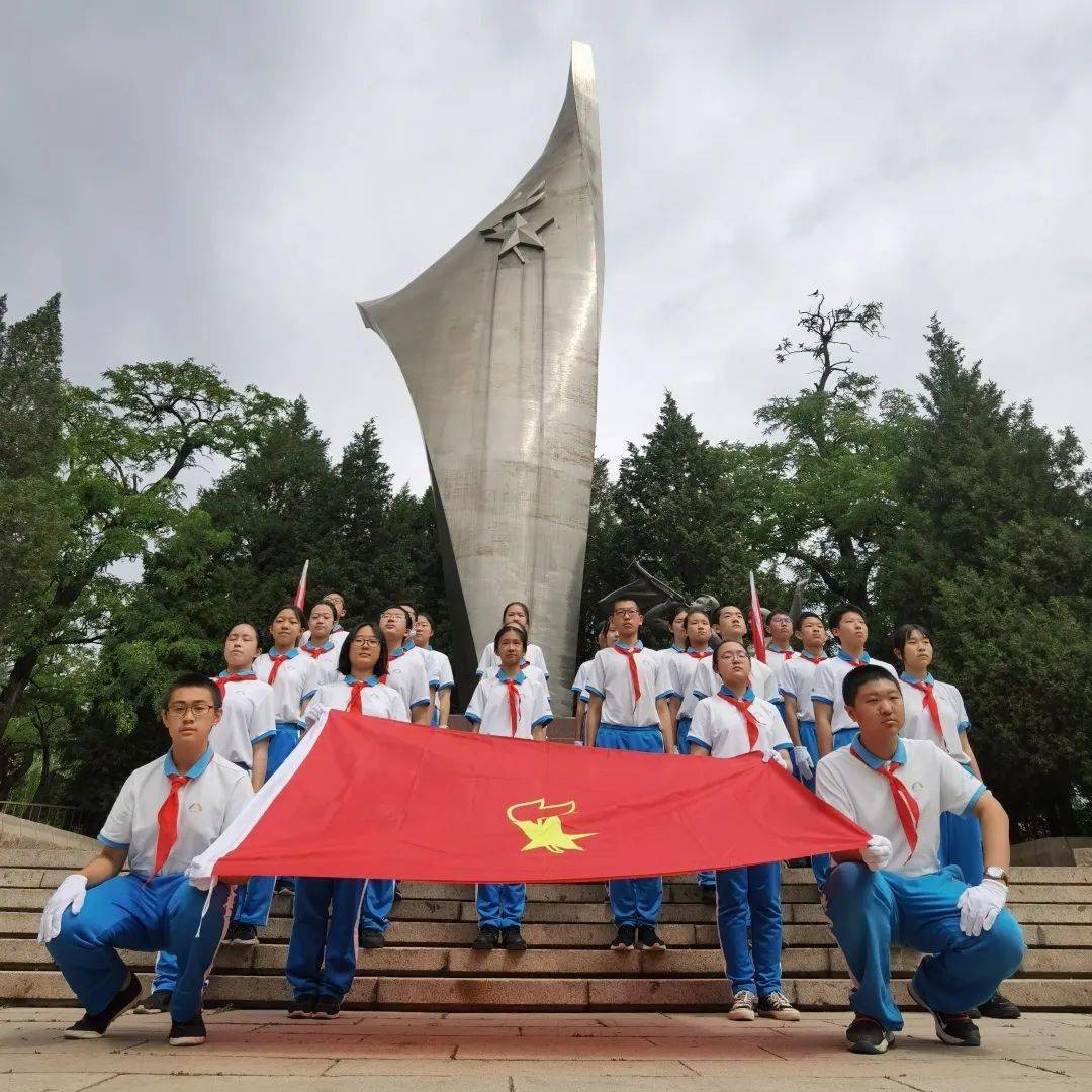 中學★★北京市二十一世紀國際學校★★北京市育鴻學校★★北京交通