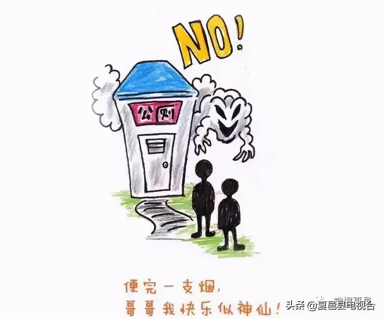 接地气超硬核这个标语走心又上头