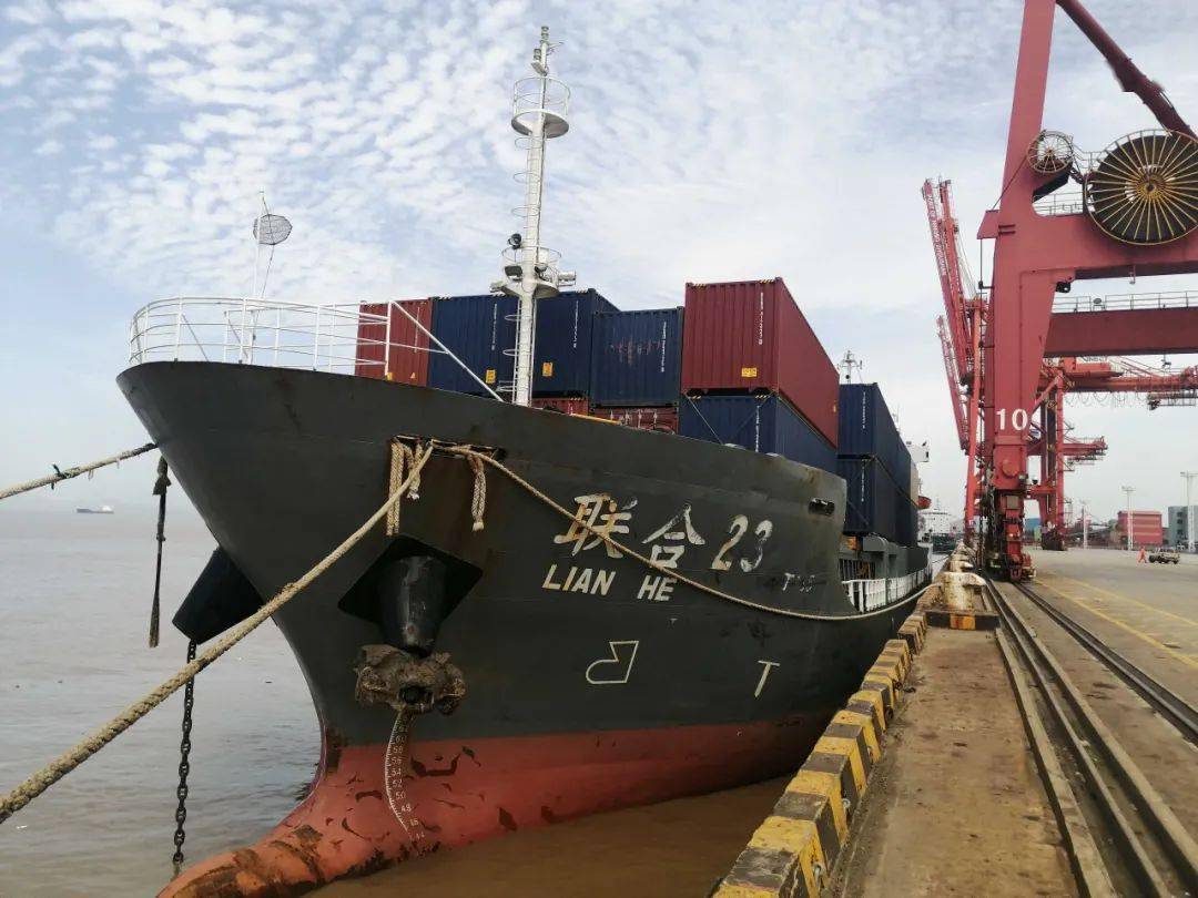 宁波远洋首条青岛宁波内贸集装箱直达航线开通