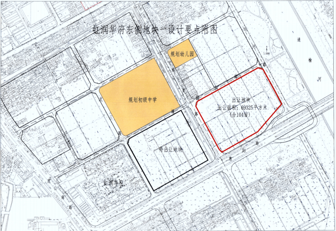 东台重磅剧透城南片区104亩宅地即将挂牌毗邻滨河风光带生态环境优良