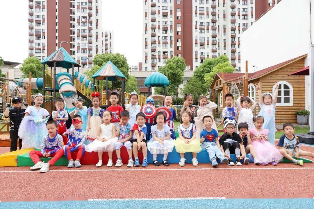 多少岁不能过六一 ba5c13ee23b84a34925f1f92f527d474.jpeg