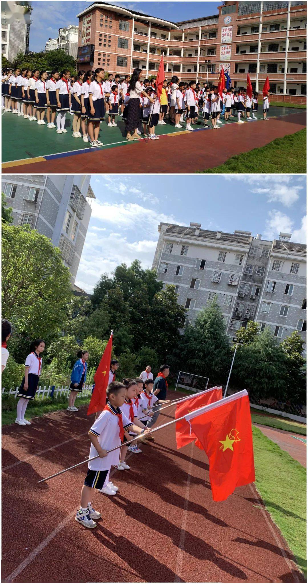 童心向党争做新时代好少年各小学举行少先队员入队仪式