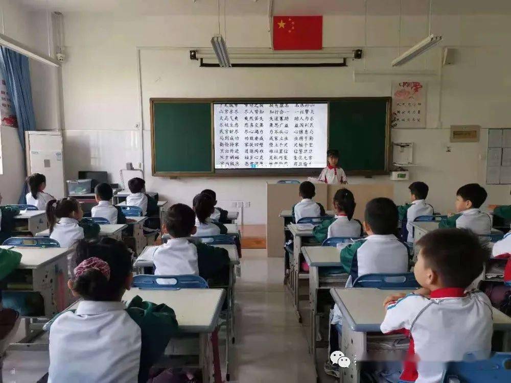 【書香校園】臥虎山小學:品味經典,