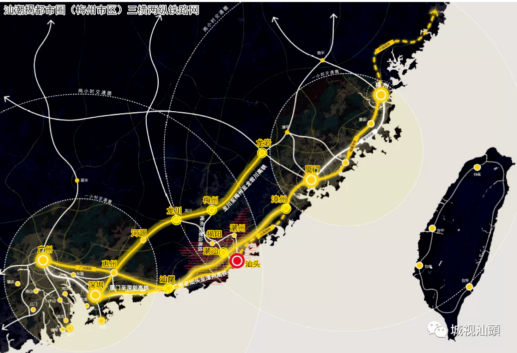 隨著梅州至潮汕高鐵,沿海高鐵相繼通車運營,汕頭市區,揭陽市區實現