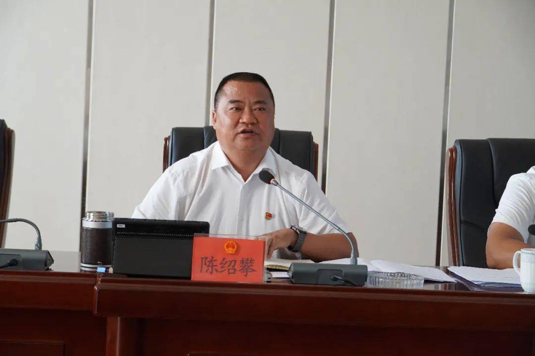 梁河县第十八届人民代表大会常务委员会召开第二十九次会议