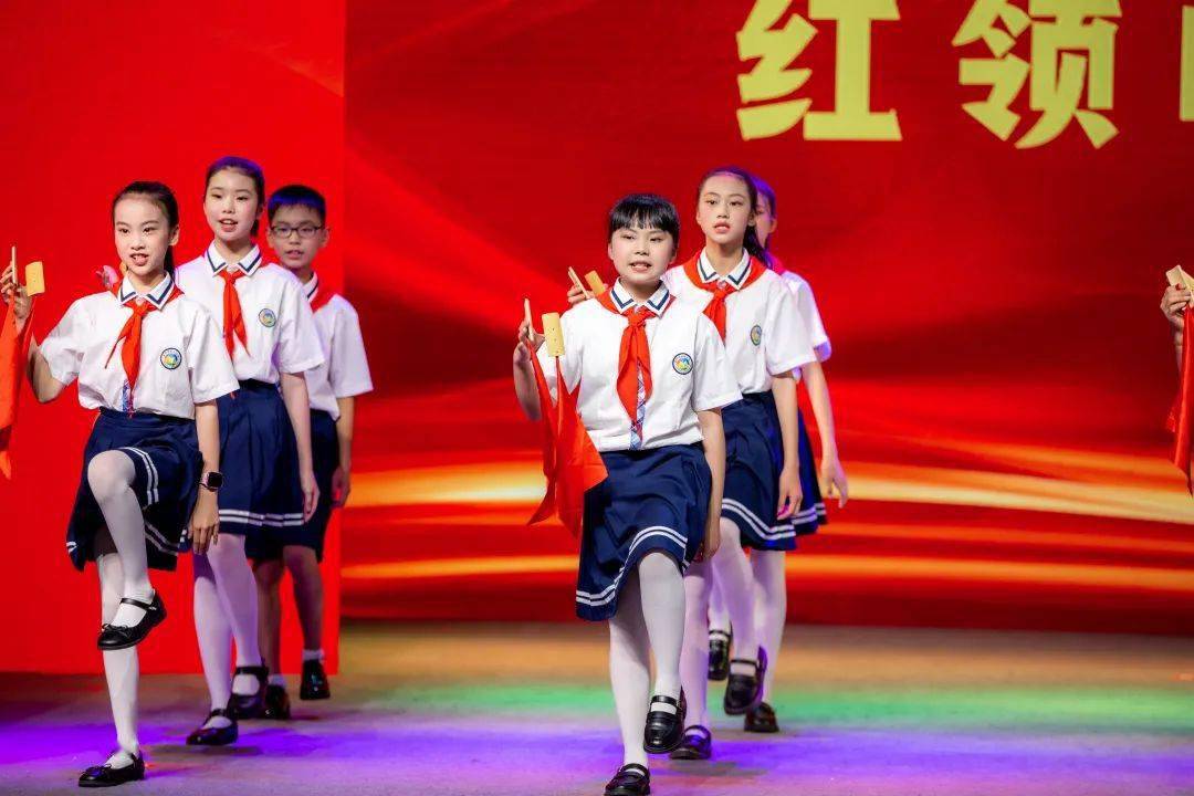 勇于追梦,勤于圆梦争做新时代好少年呼号退旗台州市少先队总辅导员