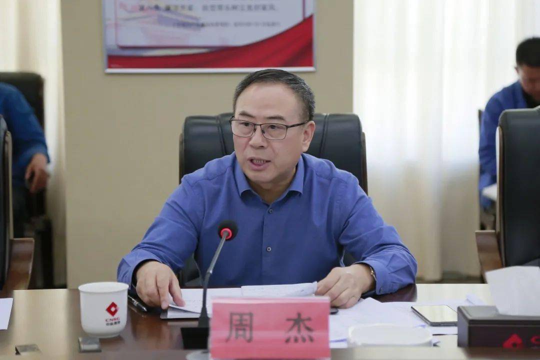 【安全生产月】中盐内蒙古化工公司举行2021年"安全生