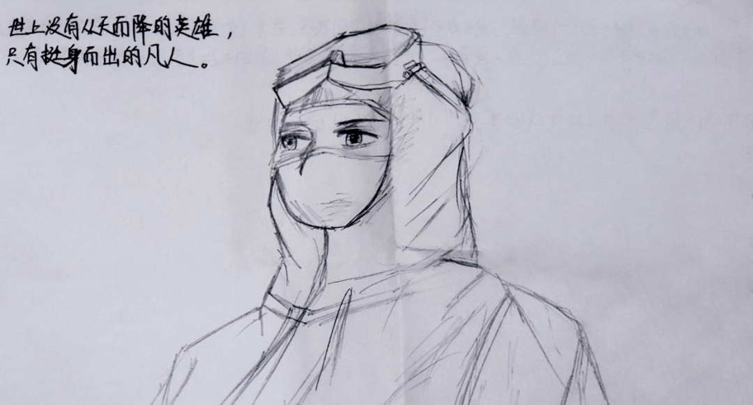 速写疫线少年初心不改出发再战疫