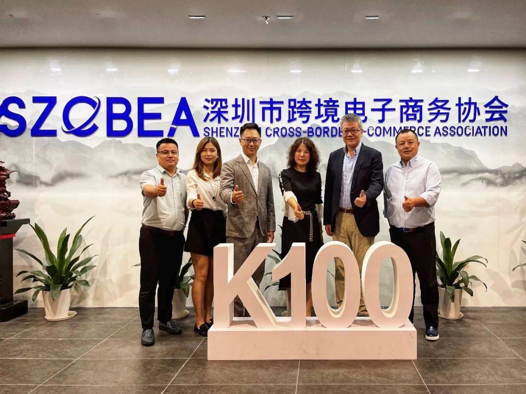 近日,以星综合航运有限公司南中国区总裁李晓冰及其电商部总经理唐