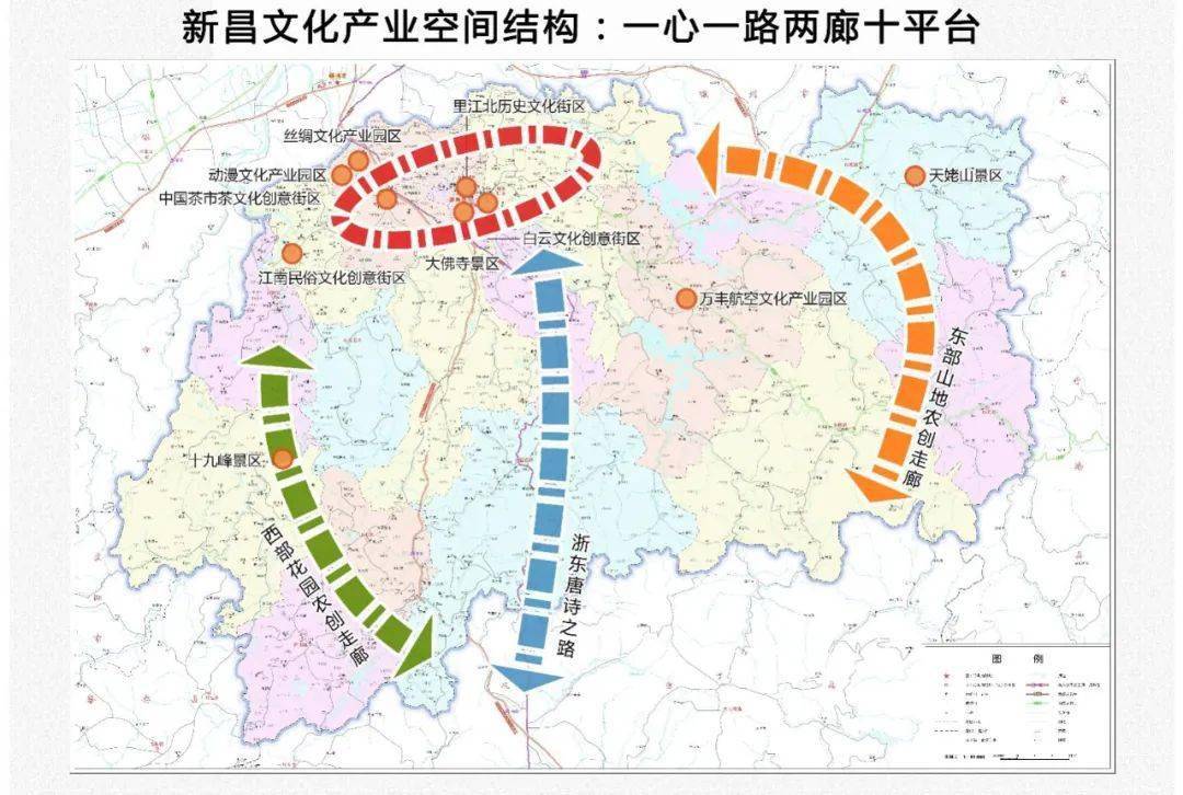 新昌县城东总体规划图图片