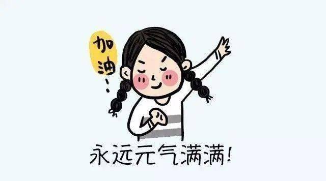 多少岁不可以献血 63b8a18376a4425197e1858cf675981e.jpeg