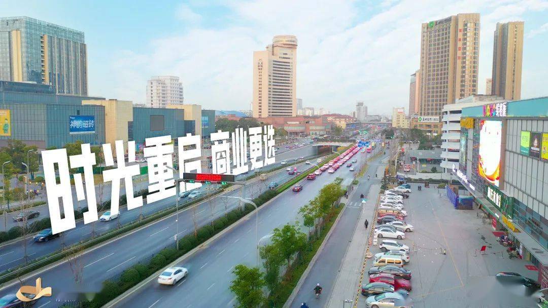 大润发进驻!又一商场新生!扬州第二城现状曝光.