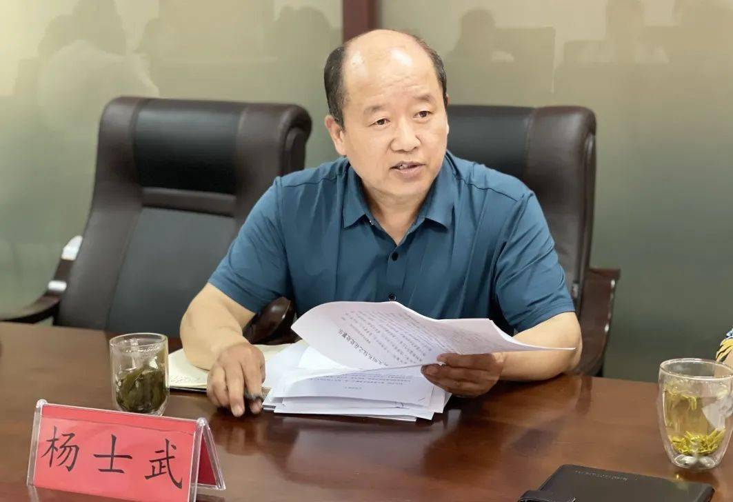 精准培训强本领 充电蓄能促提升 ——聊城市文明礼仪宣讲培训会召开