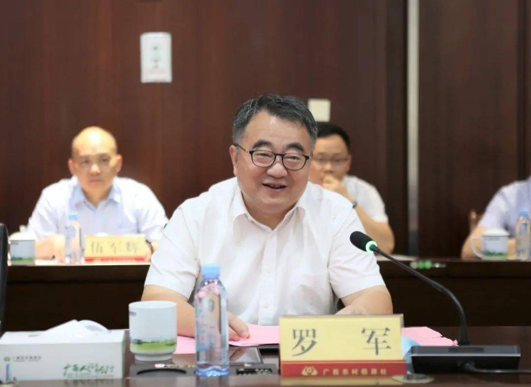 罗军表示,广西自治区农信联社与浙江省农信联社一直以来保持良好的