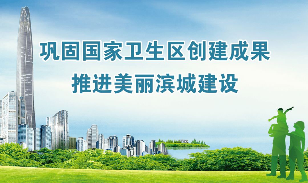 滨海新区招聘信息_2021年天津市滨海新区招聘教师318名,不限专业岗招71人(3)