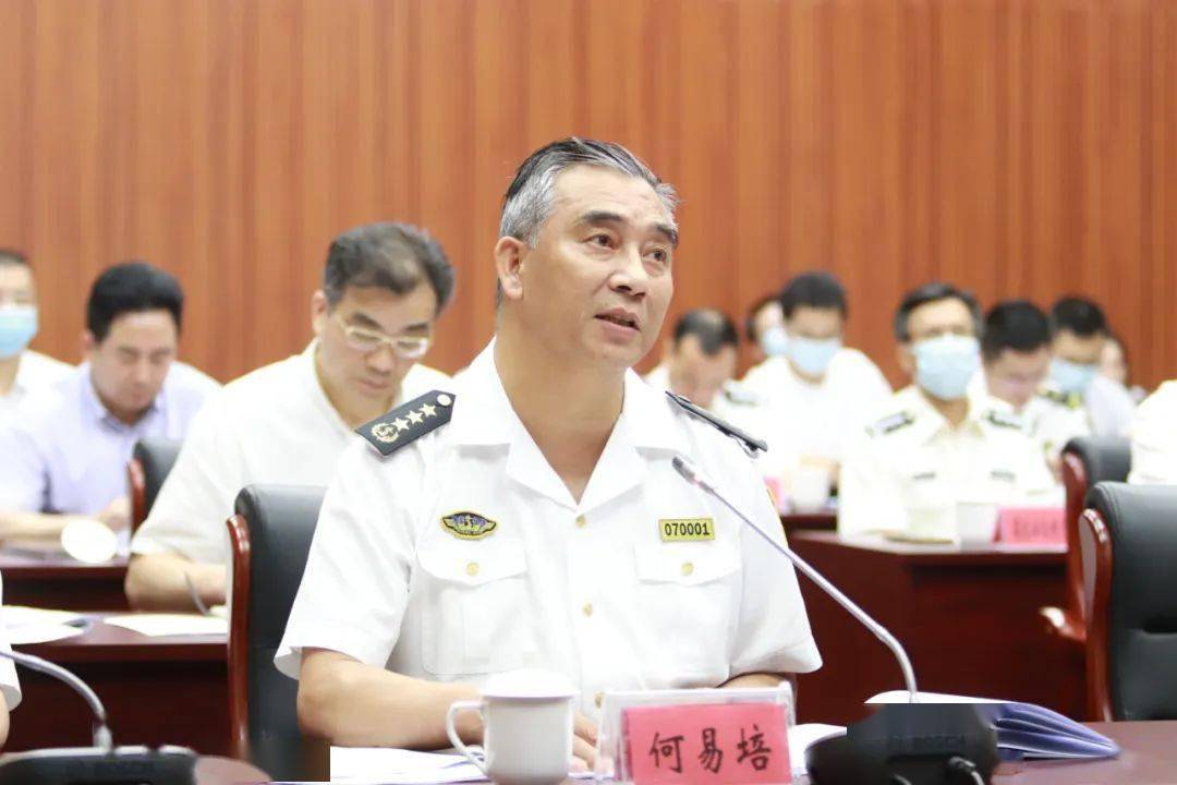 全省伏休期涉海涉渔领域遏重大百日攻坚行动视频调度会在杭召开