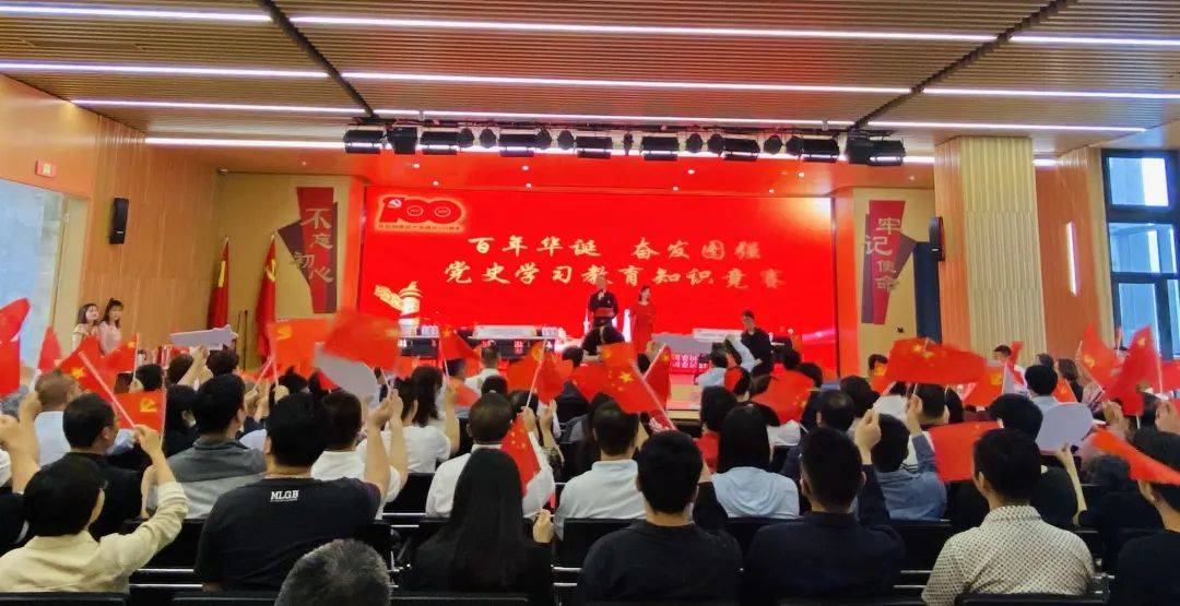 这场活动过后,这群普陀人都成了党史知识"百事通"