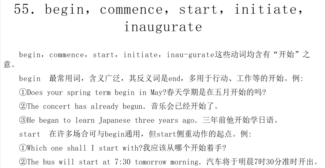 二二是什么意思呀 f9d3f191a7384fd79f2fb7054b98603f.png