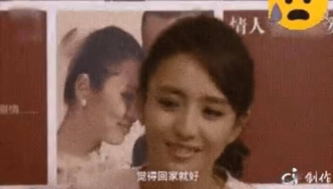 陈思诚离婚后带儿子出行,陪朵朵玩游戏画面温馨