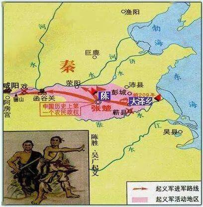 中国古代人口_中国古代人口密度图(2)