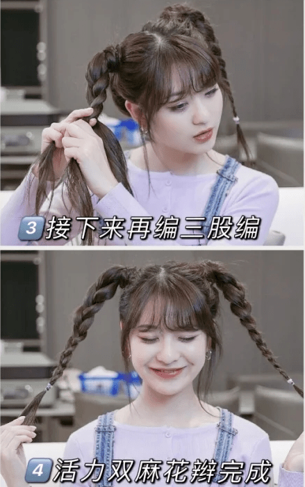 可可爱爱没有脑袋呀! 3cad8db55760422986cfa35e54cbc8bc.png