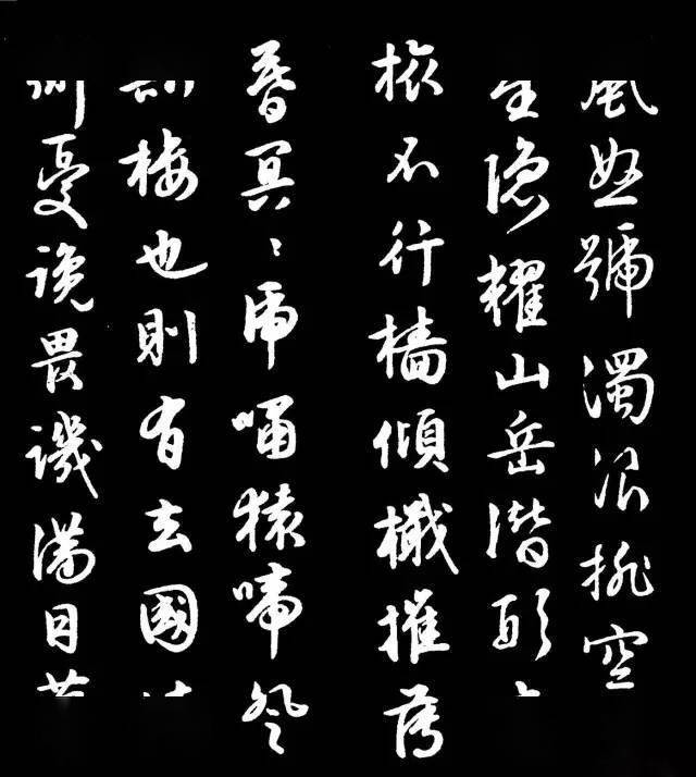 怎样快速背过岳阳楼记 42af576382304c75bea5cfc135451fcf.jpeg