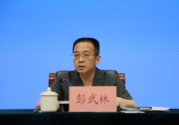 教育整顿进行时之十七桂林中院召开全市法院队伍教育整