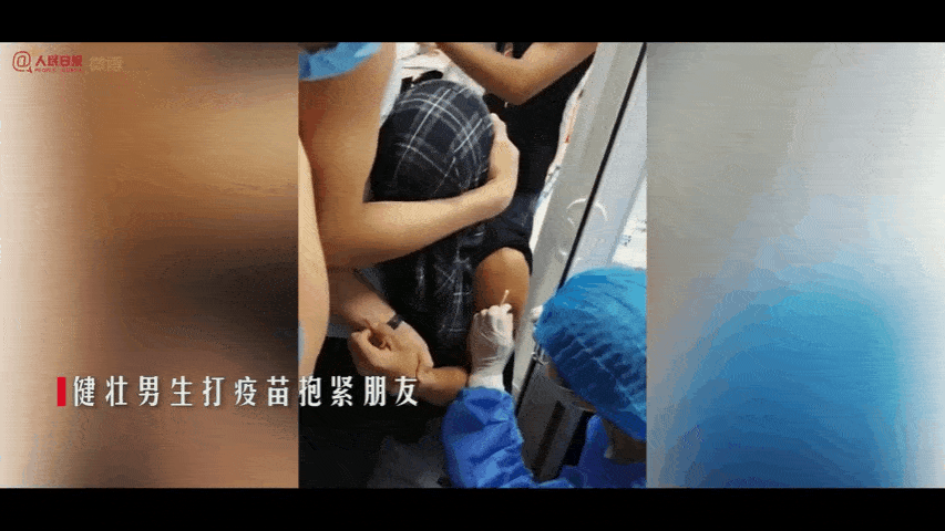 853_480gif 动态图 动图