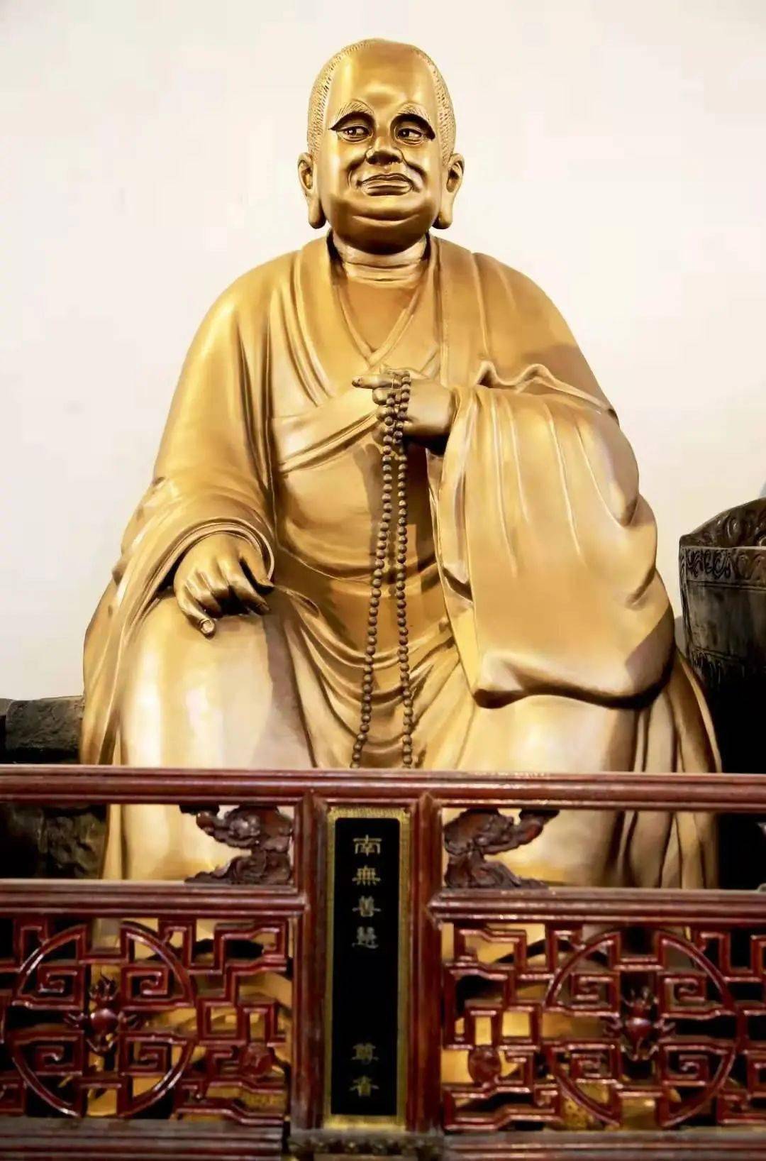 纪念|四月廿四 弥勒菩萨应身傅大士圆寂日——还源