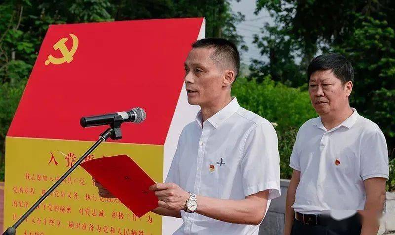 纪录片红军长征在兴仁开机仪式举行