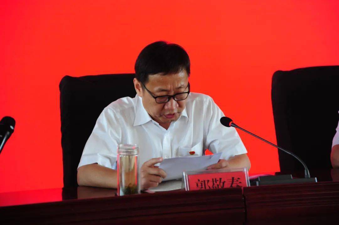 聊城市第四人民医院开展"庆七一,献爱心,保平安"