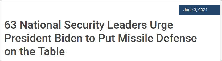 63名前美军官致信拜登 要求就 削减反导系统 和中俄谈判 俄罗斯