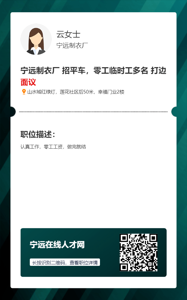 616fe6b07eed49fb811ebbe636f9e9a8.png