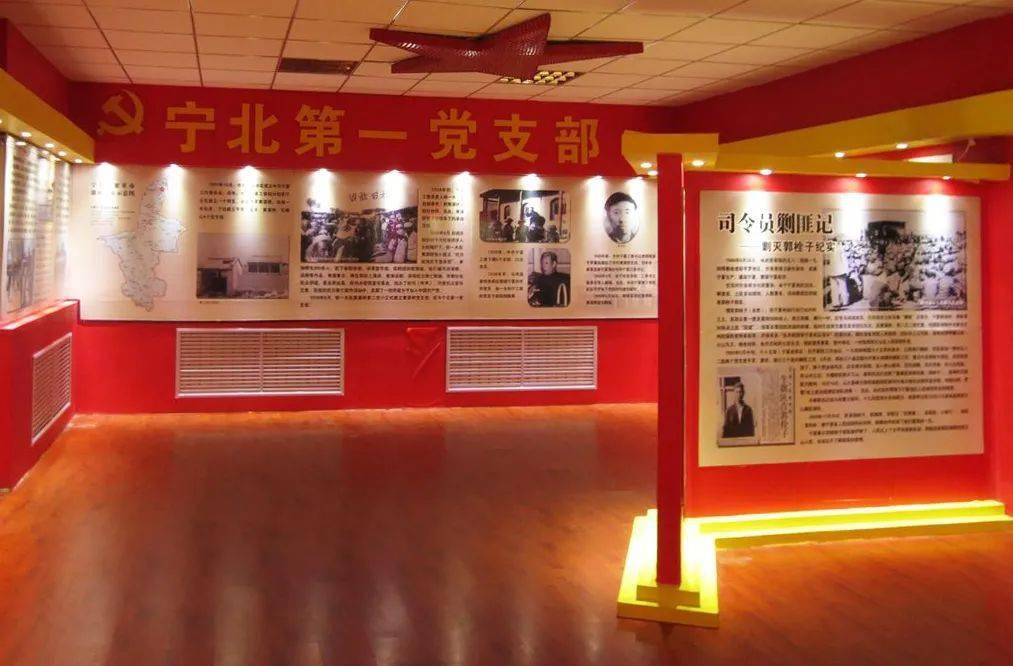 黄渠桥镇是历史文化名镇,亦是红色革命根据地的摇篮.