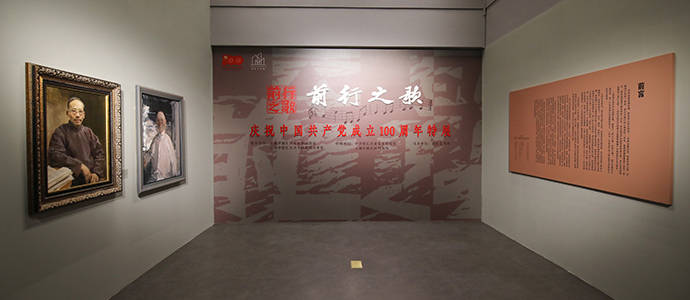 听着“前行之歌”,从沉浸式演出中了解“不一样的聂耳”
