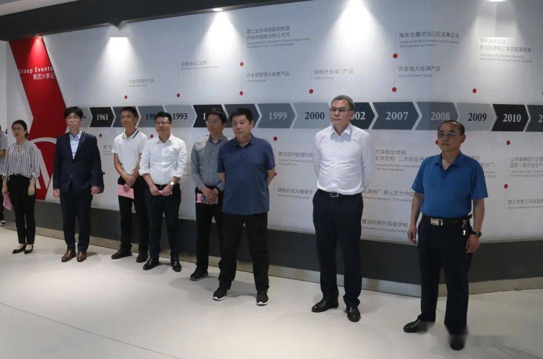 区党工委副书记,管委会主任黄慧林,区党工委委员,管委会副主任郭明德