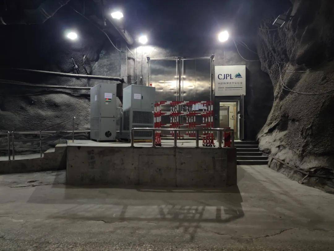 探测|探秘地下2400米，这个全世界最深的地下实验室在研究什么？