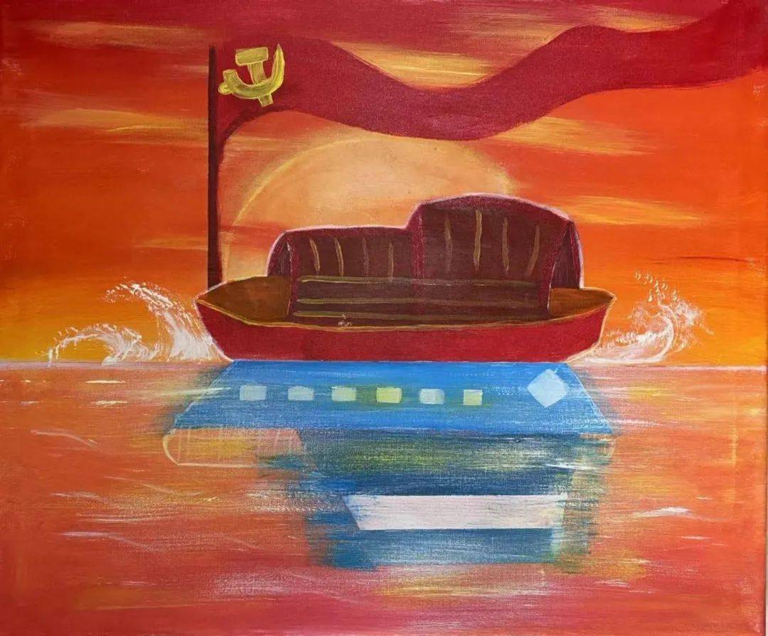 红船 美术作品图片