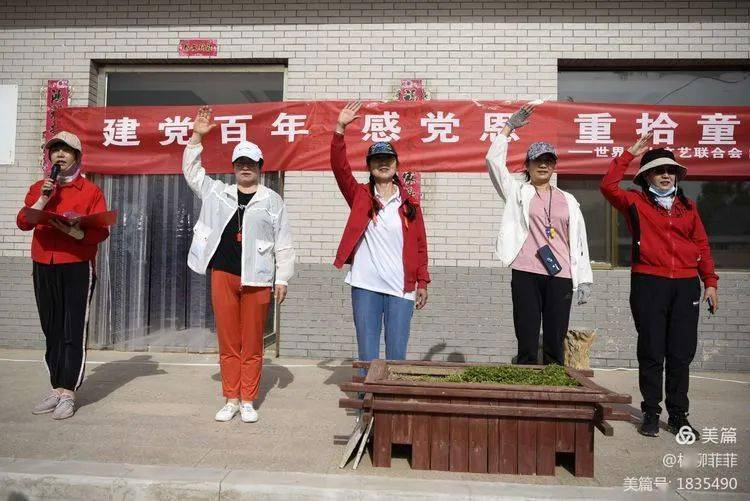 【书评天地】王卫东/王三耀为父母所立传《岁月》之序【岁月知味】贾