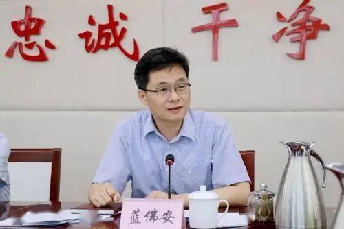蓝佛安代理山西省省长孙洪山任副省长省公安厅厅长