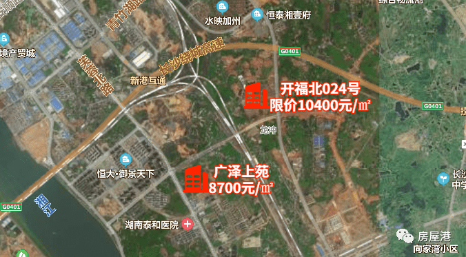 05新力铂园——倒挂6000 此次拍出的长沙市048号地,位于天心区南湖