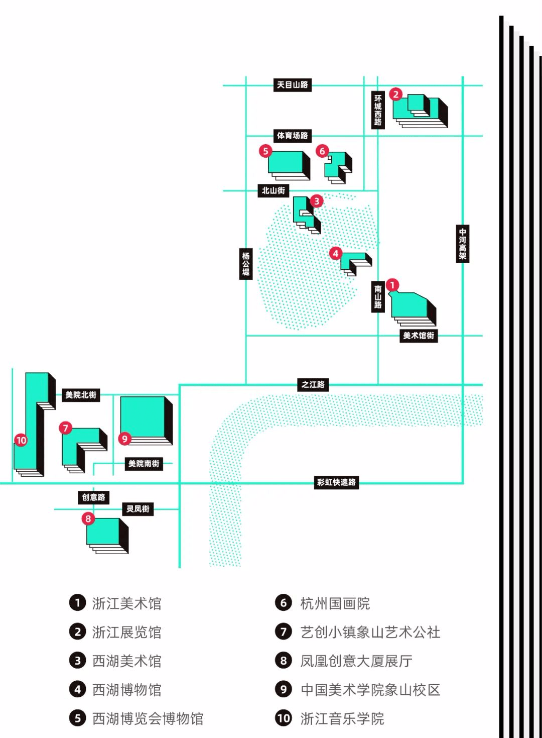 现在史·2021第三届之江国际青年艺术周已拉开序幕