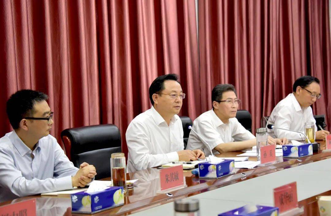 孙兵在华容区调研时强调构筑武鄂同城化桥头堡争当高质量发展排头兵