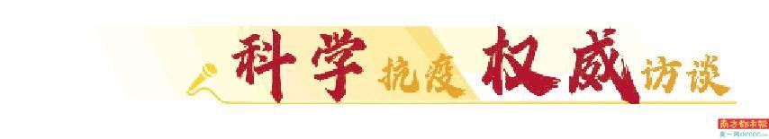 暂无证据证明本轮本土疫情“物传人”
