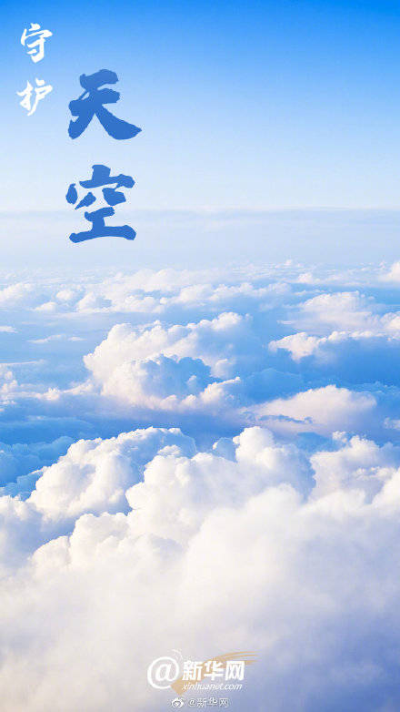 守护|守护是给大自然最长情的告白