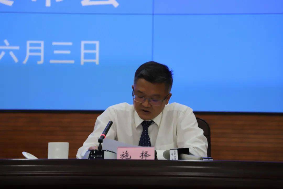 图文实录 | 云南省生态环境厅6月例行新闻发布会_许宏斌