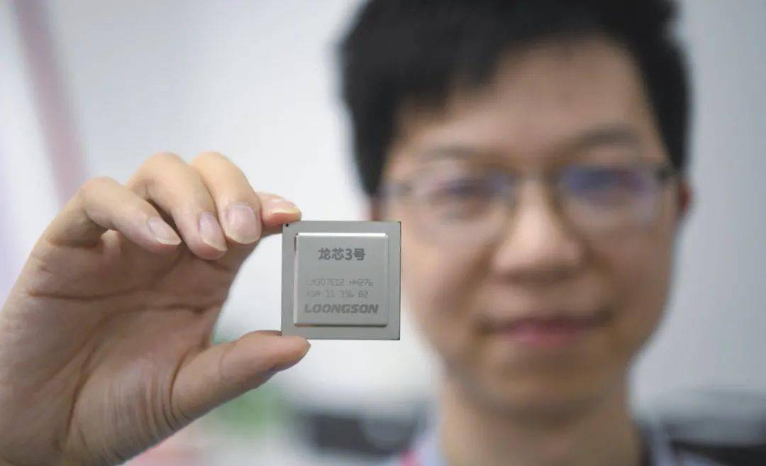 龙芯中科龙芯3号芯片 2021年,中国声谷还将以ai,ak(信创产业)为