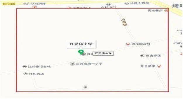 包头市招生考试信息网_高考期间天气预报包头_2021年包头市高考报名人数