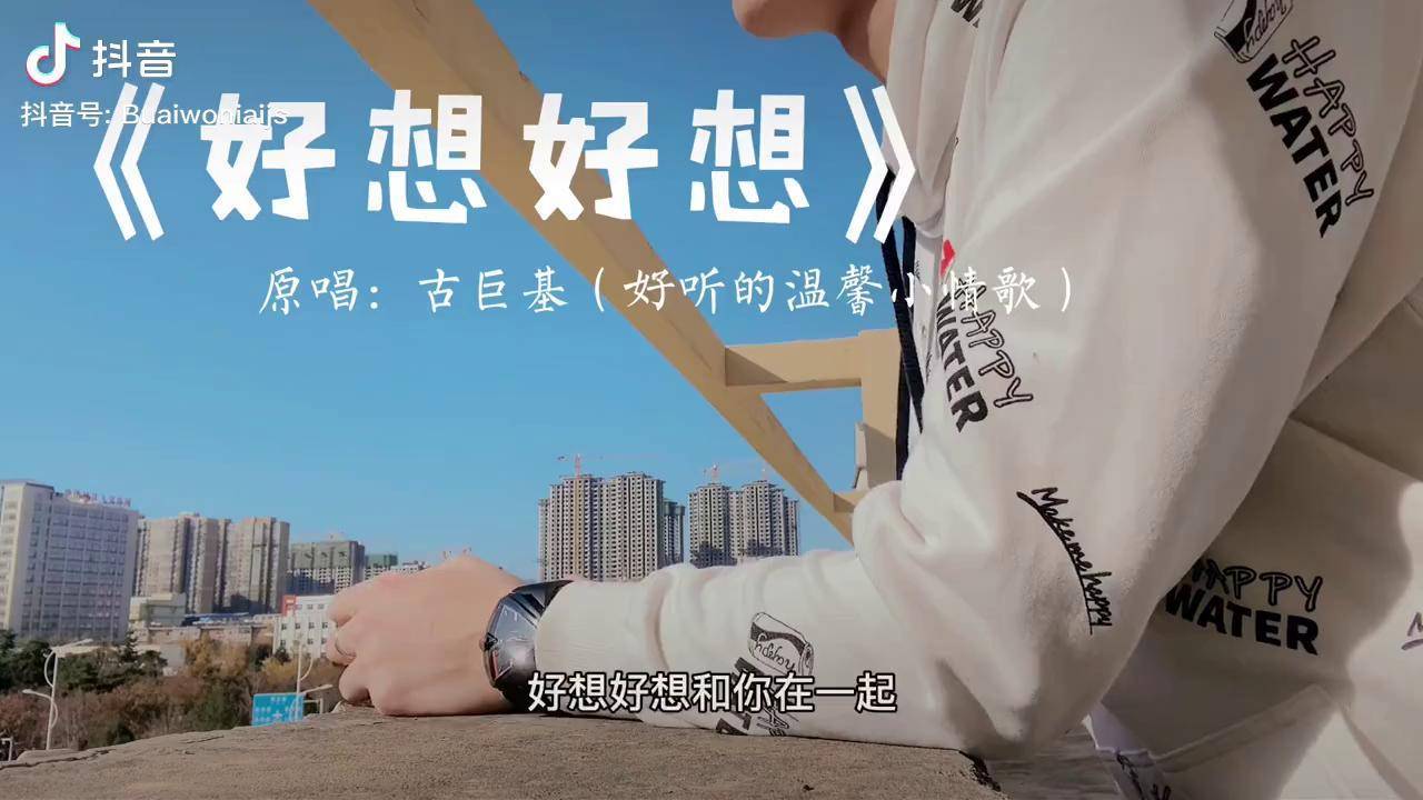 抖音大哥云=抖音大哥真的很有钱吗